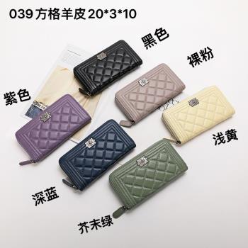 女士小香風長款錢包真皮大容量卡包柔軟羊皮錢夾多卡位零錢包時尚