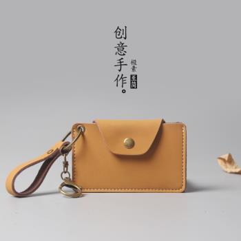 真皮手工創意牛皮卡包公交卡套男女士硬幣小零錢包門禁卡包