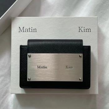 韓國小眾matin kim 設計師品牌 matinkim卡包經典簡約實用零錢包