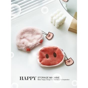 HAPPY可愛粉豬豬零錢包韓版便攜學生飯卡校園卡銀行卡收納包配飾