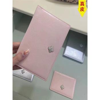 韓國小眾品牌minitmute護照夾真皮牛皮卡包全秀林同款迷你小包包