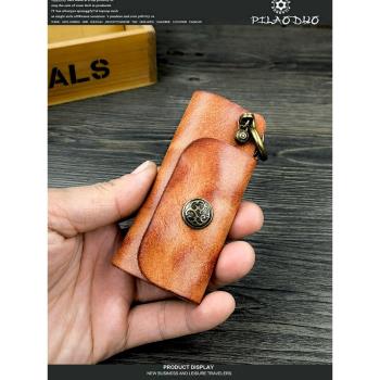 pilaoduo復古做舊頭層牛皮鑰匙包汽車鑰匙包植鞣皮男士遙控器包