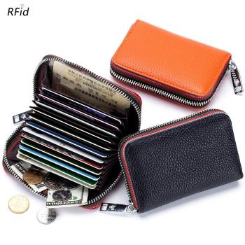 實用新款卡包風琴rfid外貿女士頭層牛皮 男士卡套拉鏈card wallet