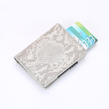 外貿新款碳纖維RFID錢包多卡位卡片包簡約短款信用卡夾卡套