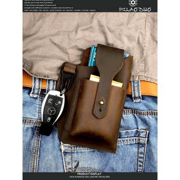 瘋馬皮雙口袋真皮手機包腰包男士戶外頭層牛皮鑰匙包運動幹活包