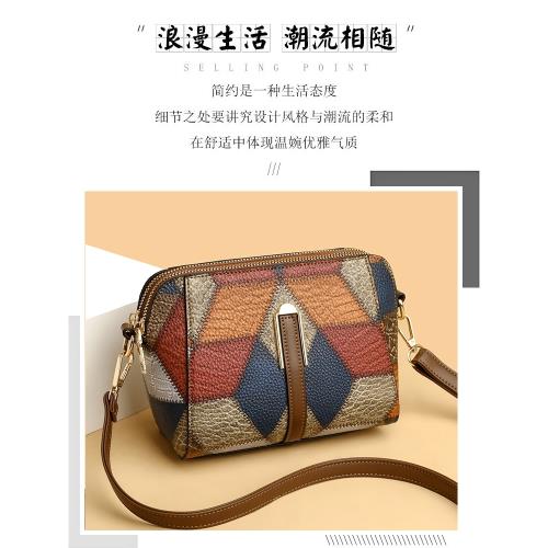 小包包女新款單肩包女士通勤包斜挎包女款時尚拼接手機包零錢包軟