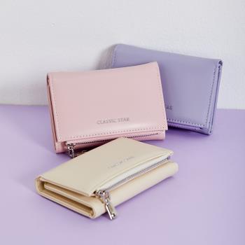 跨境錢包女款高階感零錢包 多卡位卡包跨境短款女士錢包purse