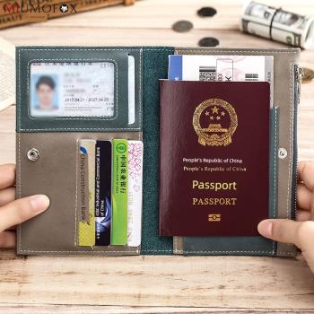 faman護照機票夾出國旅行護照本多功能真皮卡包錢包駕駛證收納包