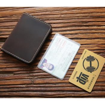 2023新款男士復古瘋馬皮卡包頭層牛皮保護多功能真皮駕駛證件套女