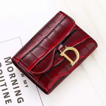 New Europe and America Fashion Brand D Ladies Wallet Card Ba