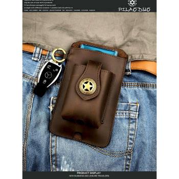 pilaoduo復古瘋馬皮雙口袋真皮手機包腰包男士頭層牛皮鑰匙包運動