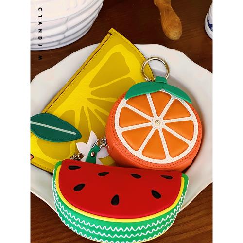 CTANDJIM南法鄉村摘果子 多巴胺牛皮西瓜橙子檸檬水果掛件散錢包