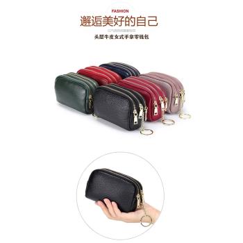 頭層牛皮女零錢包三拉鏈硬幣袋真皮多功能鑰匙包時尚小巧短款錢包
