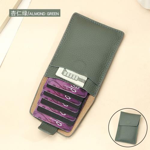 原宿小巧迷你真皮卡包2025新款多卡位抽拉式證件套日系身份證卡套