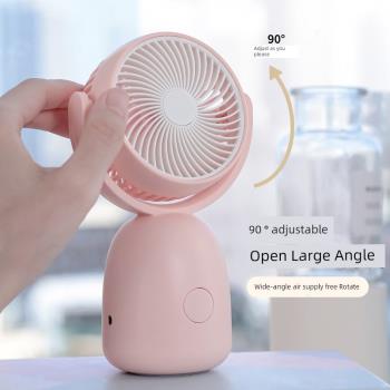 源頭工廠新款桌面小風扇usb充電ins簡約學生宿舍大風力臺式電風扇