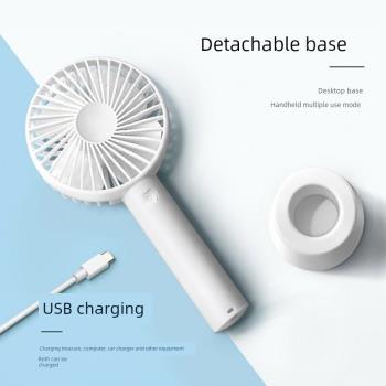 家用戶外夏季迷你小風扇手持USB充電風扇便攜式學生禮品 宿舍風扇