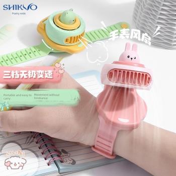 風扇usb充電可愛卡通兒童手錶