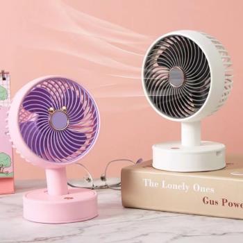 風扇迷你便攜式大風力超靜音臺式usb可充電插電宿舍床頭辦公桌