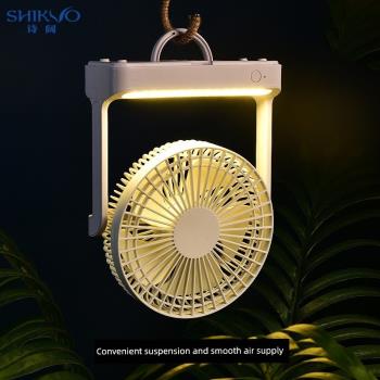 桌面臺式小風扇壁掛吊扇旋轉搖頭多功能露營夜燈便攜迷你冷風臺扇
