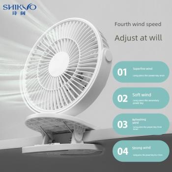 床頭小風扇學生宿舍電風扇夾子式USB電扇小型床上靜音家用夾扇