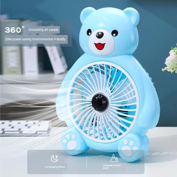 卡通桌面小風扇小型靜音辦公室桌上學生宿舍床上家用電扇搖頭2