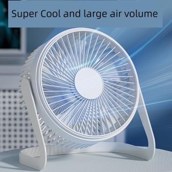 辦公室桌面小風扇迷你可充電usb擺臺壁掛電風扇便攜式學生宿舍