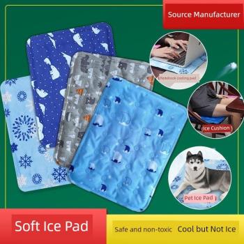 Harbin High-enOd ice cushions seat cushions summer qpet ic