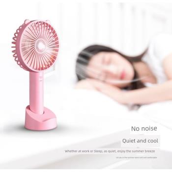 小風扇手持便攜式隨身小型靜音辦公室桌上手機支架迷你手拿電風扇