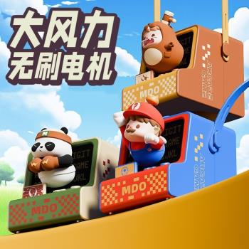 復古潮玩遊戲機掛脖風扇無葉學生便攜兒童卡通手持充電迷你小風扇