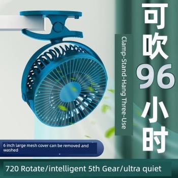 宿舍風扇夾子款usb桌面宿舍迷你車載靜音便攜小型夏天可夾便攜式