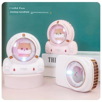 掛脖子風扇小型便攜式隨身充電手持迷你懶人太空艙無葉兒童風扇
