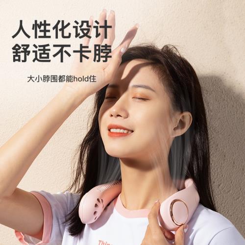 新款掛脖風扇便攜式usb充電懶人無葉靜音掛頸小風扇數顯學生風扇