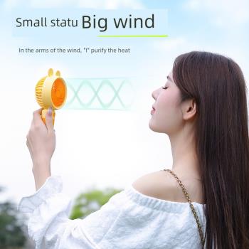 手持小風扇靜音隨身充電款USB迷你大風力便攜式學生宿舍床上辦公