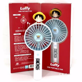 戶外手持小風扇便攜式迷你學生可愛海賊王小電扇 usb充電三檔風力