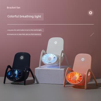 USB便捷持久續航耐用迷你風扇