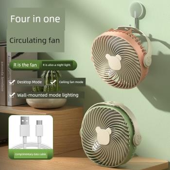 小風扇可立可掛多功能桌面臺扇燈光壁掛風扇USB充電風扇禮品