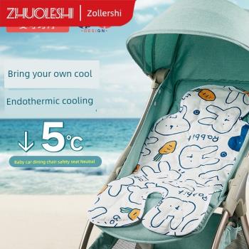 夏季嬰兒車涼墊坐墊兒童安全座椅寶寶餐椅苧麻冰墊新生兒推車涼席