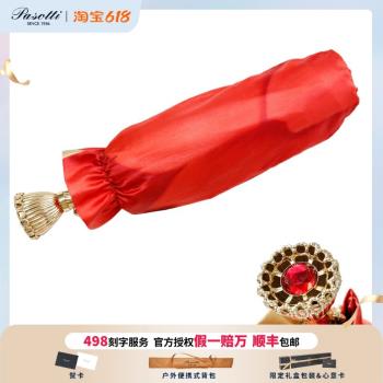 義大利pasotti折疊傘紅色花朵傘面紅寶石把手折疊晴雨傘金把手