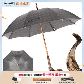 義大利Pasotti傘天然大羊角把手木柄晴雨傘防曬英倫格紋傘布禮物