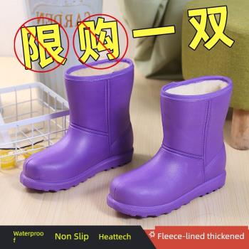 冬季雨鞋女2022新款防水防滑加絨加厚保暖雨靴時尚中筒腳套水靴
