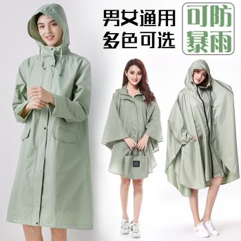 全身防水薄款外套徒步騎行雨衣