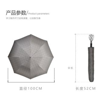義大利Pasotti折疊傘英倫格紋藍柄男士銀獅子商務晴雨傘自動二折