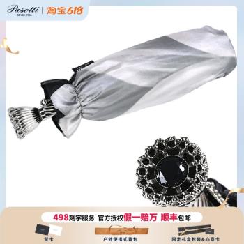 PASOTTI義大利折疊傘酷灰花朵傘面寶石把手三折傘防曬遮陽傘晴雨