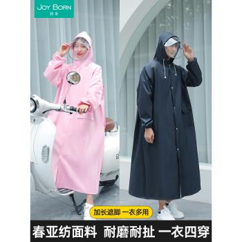 電動車雨衣男款成人摩托車電瓶車女士長款全身防暴雨騎行雨披新款