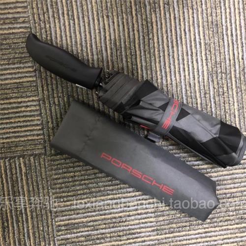 保時捷三折自動晴雨傘porsche短柄傘德國風動測試編號WAP0500810D