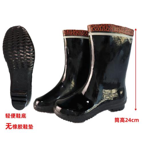 雨鞋男士膠鞋高筒橡膠勞保煤礦工礦靴靴防滑工地建筑礦用水鞋黑色