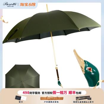 義大利Pasotti傘彩繪野鴨子把手綠傘面防曬全自動晴雨兩用長柄傘