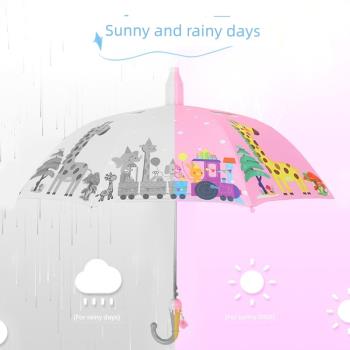 兒童雨傘寶寶幼兒園可愛卡通男童女童小學生晴天雨天兩用防水傘