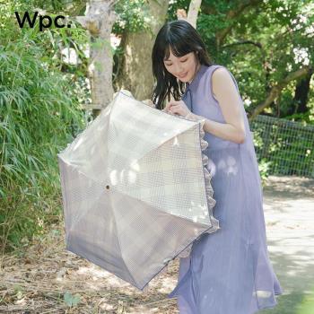 Wpc.日系Lolita少女防曬傘荷葉邊彎鉤手柄折疊晴雨兩用遮陽傘遮光