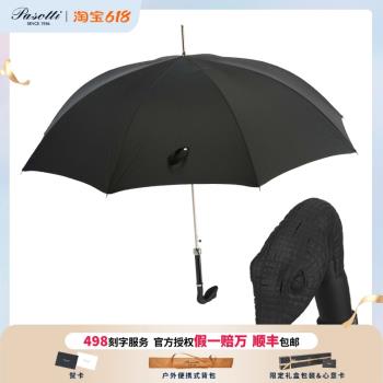 義大利Pasotti雨傘男士黑膠蛇長傘晴雨兩用直桿傘半自動橡膠
